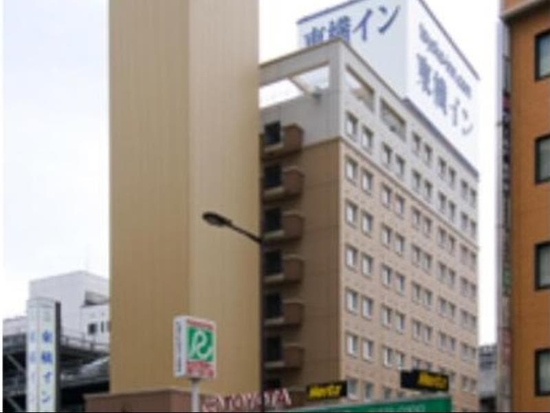Toyoko Inn Kokura Eki Shinkansen Guchi photo 1