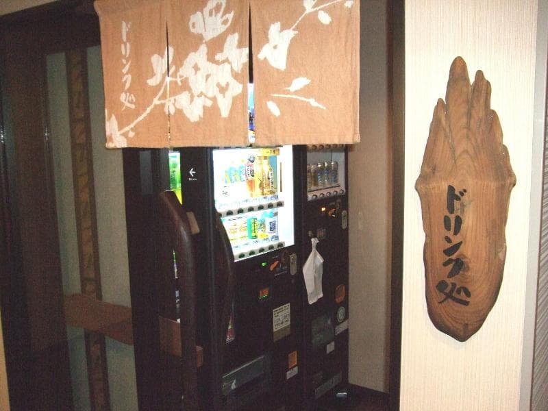Dormy Inn Premium Hakata Canal City Mae 4