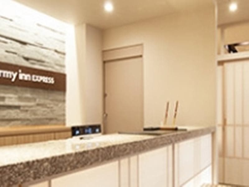 Dormy Inn Express Matsue 4