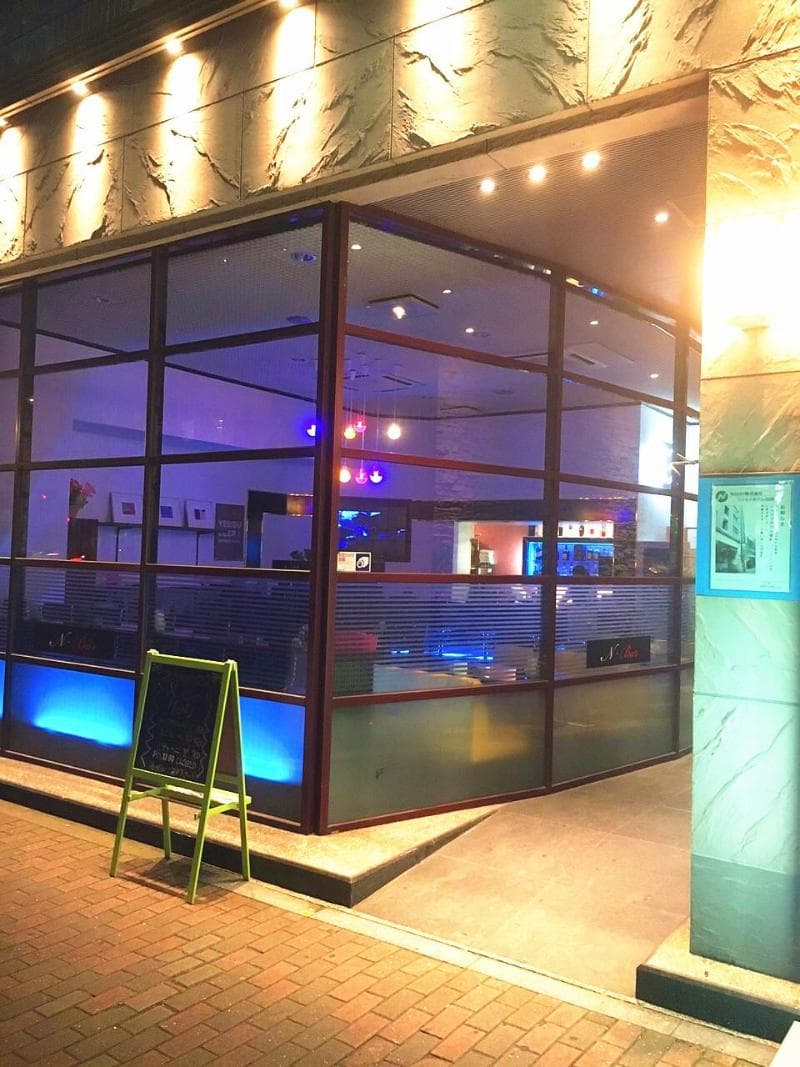Nissei Hotel Fukuoka photo 1