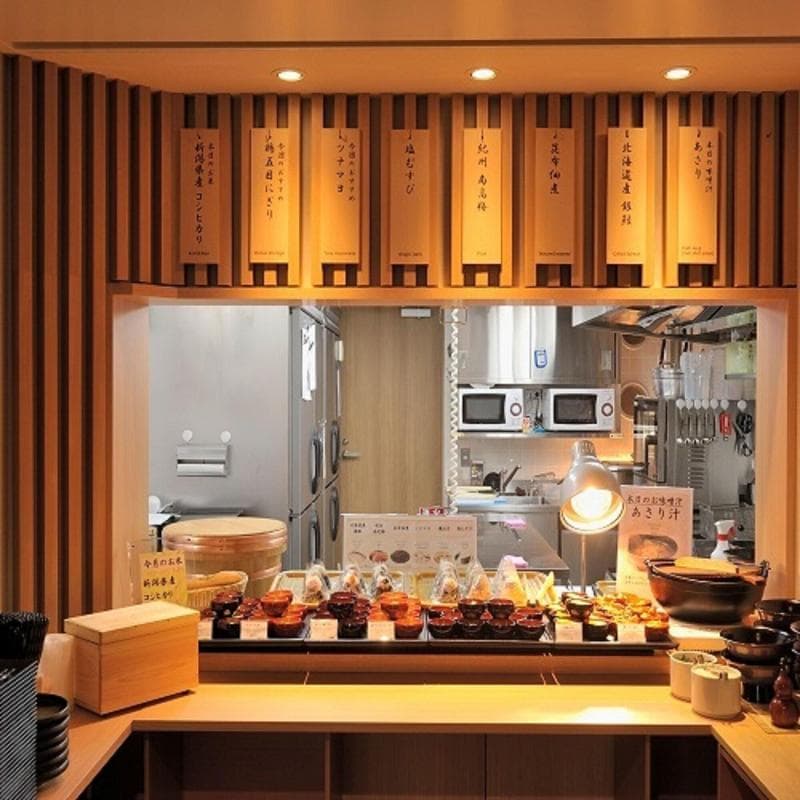 Dormy Inn Ueno Okachimachi 3