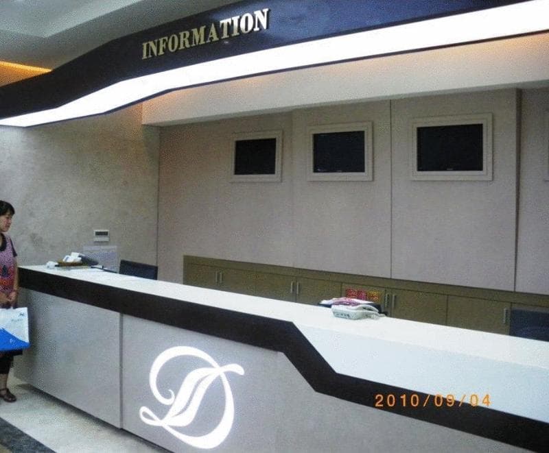 Hotel Dongseoul 3