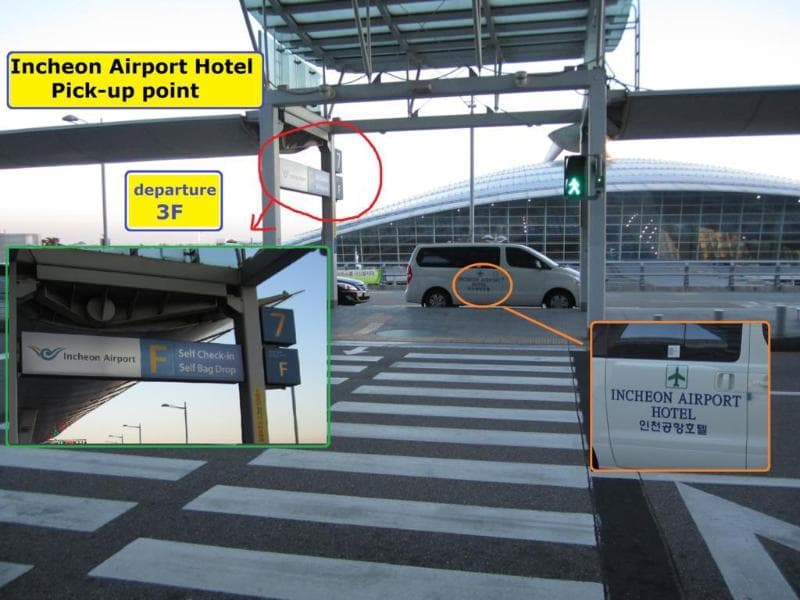 Incheon Airport Hotel 2