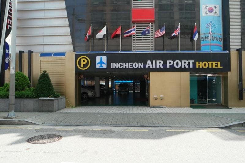 Incheon Airport Hotel 4