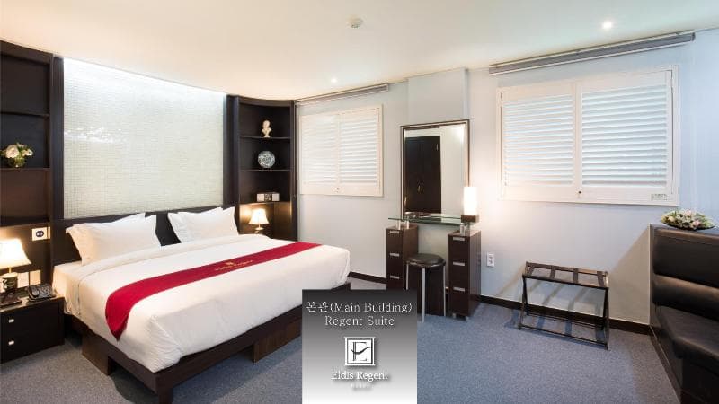 Eldis Regent Hotel 4