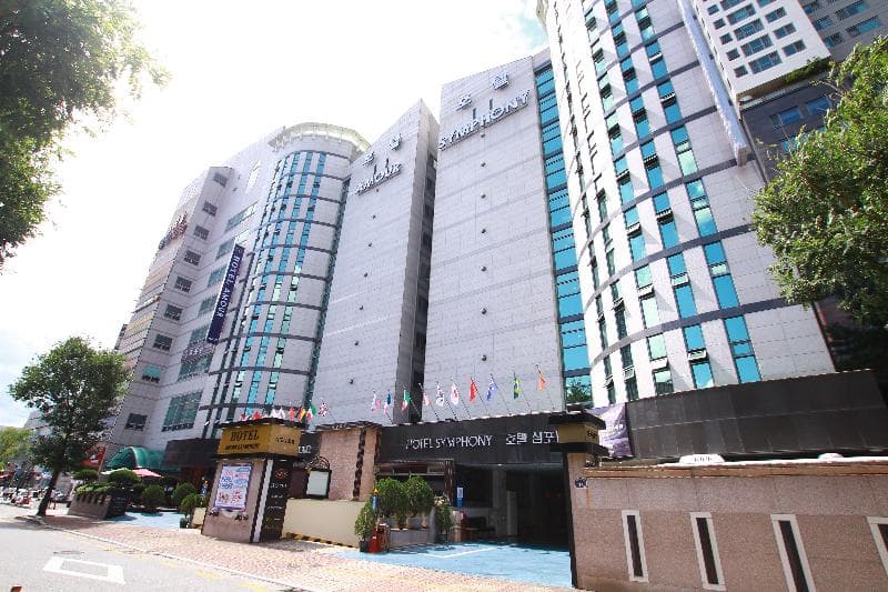 Suwon Symphony Tourist Hotel 1