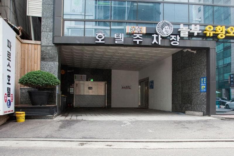 Pharos Hotel photo 1