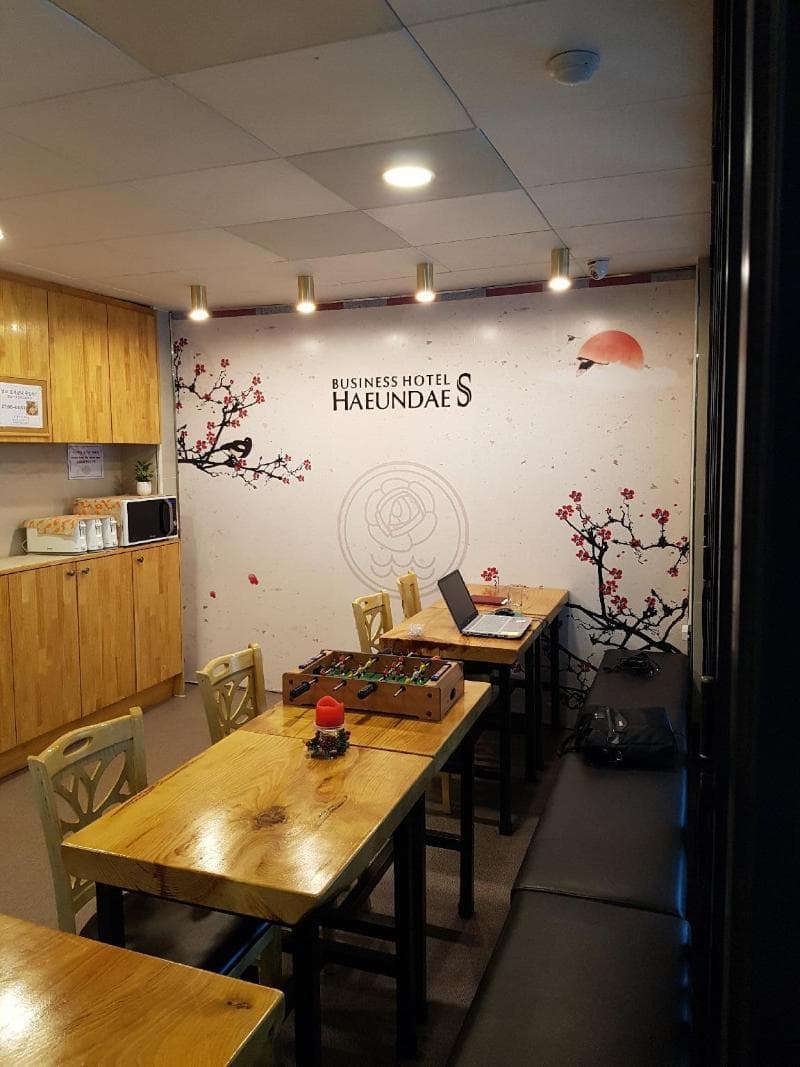 Business Hotel Haeundae S main