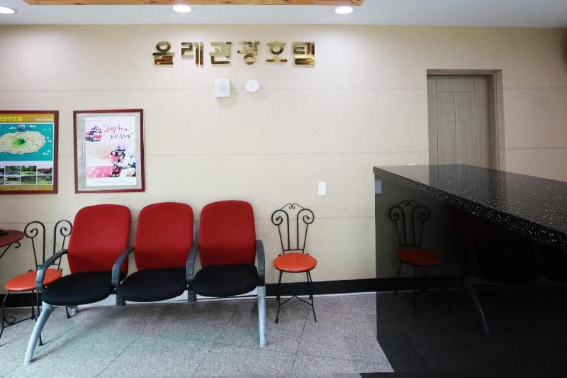 Olle Tourist Hotel photo 1