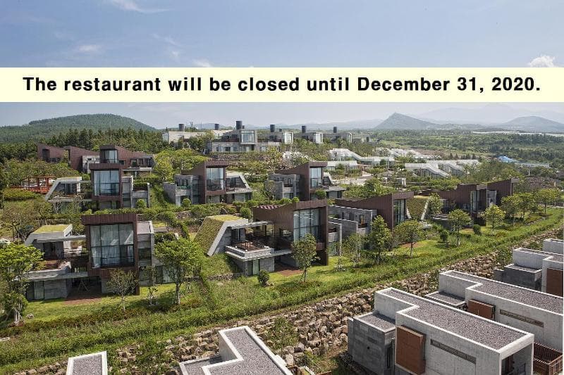 Lotte Jeju Resort Art Villas 5