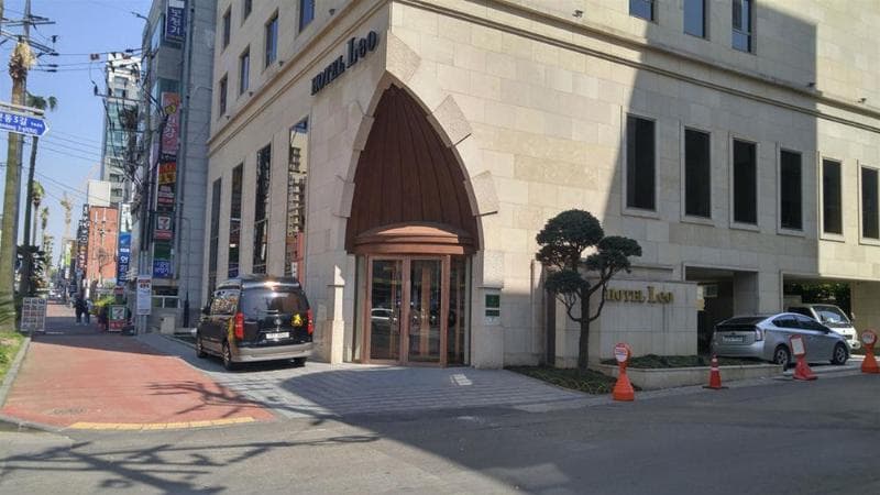 Hotel Leo 3