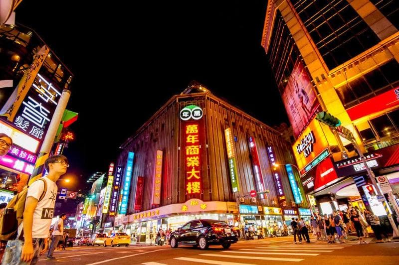 Ecfa Hotel-Wan Nian 2
