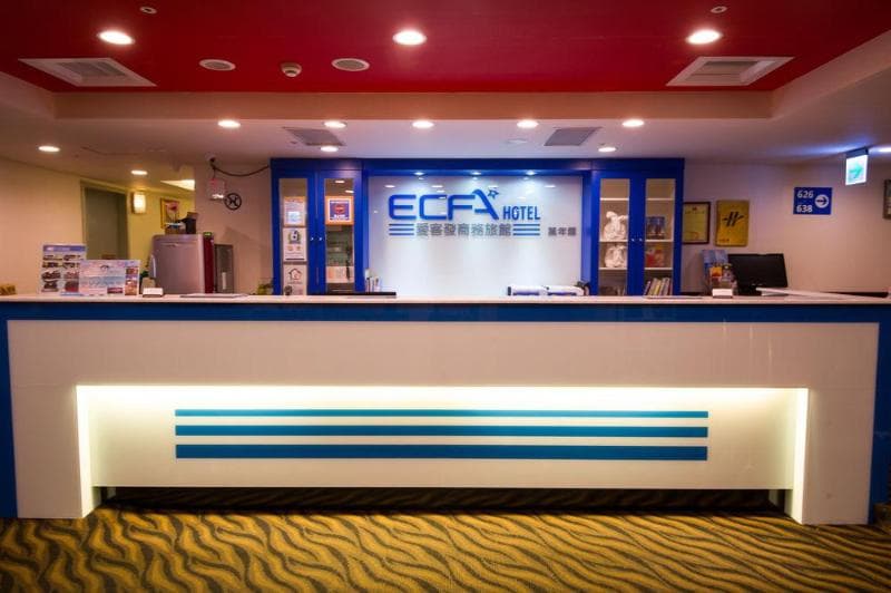 Ecfa Hotel-Wan Nian 3