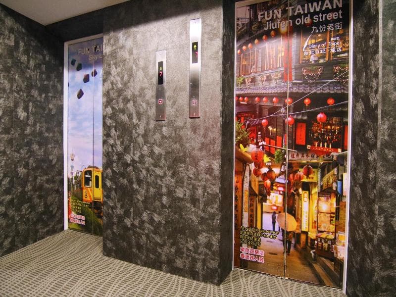 Taipei Timho Hotel 5