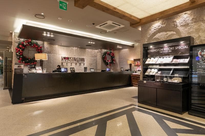 Kensington Resort Gyeongju 3