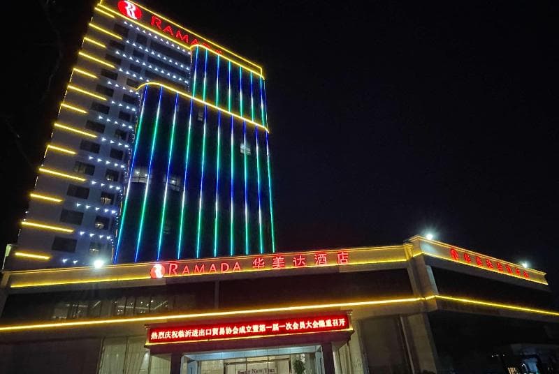 Ramada By Wyndham Linyi North photo 1