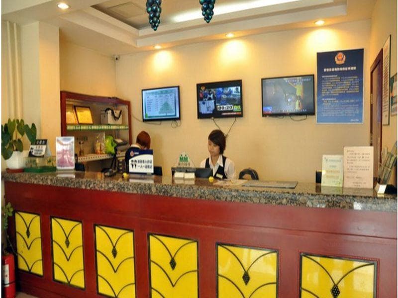 Greentree Inn Beijing Beiqijia Litang Road Express main