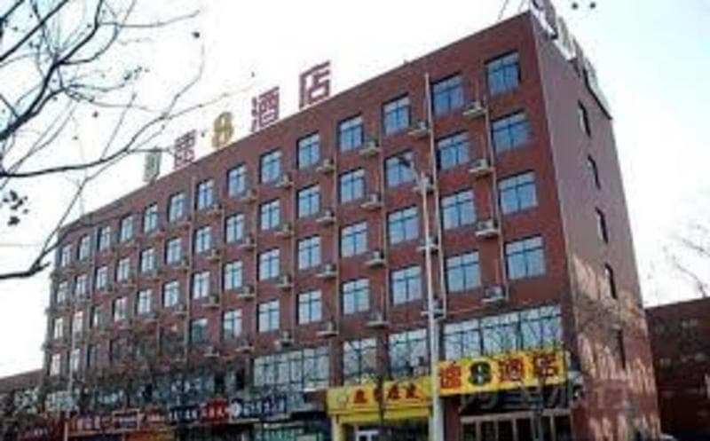 Super 8 Hotel Zhengzhou High-Tech Zone Zhengzhou U main