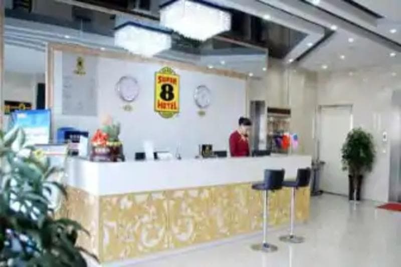 Super 8 Hotel Zhengzhou High-Tech Zone Zhengzhou U photo 1
