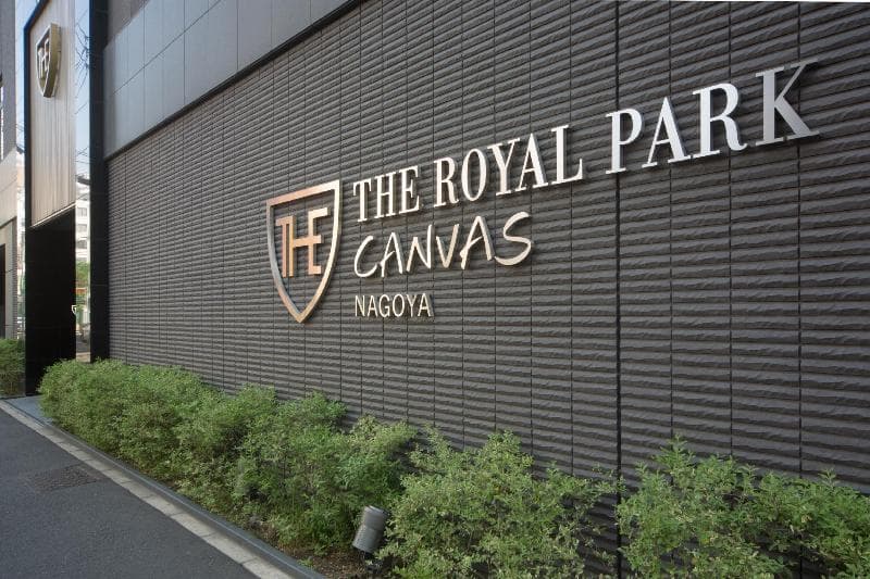 Royal Park The Nagoya 5