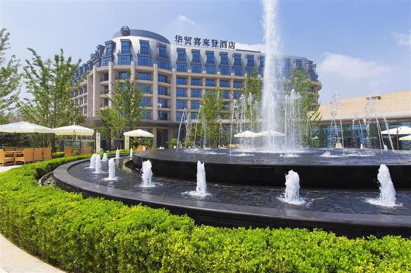 Sheraton Qinhuangdao Beidaihe 3
