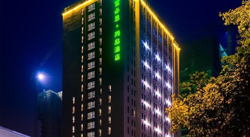 Ibis Styles Deyang 2