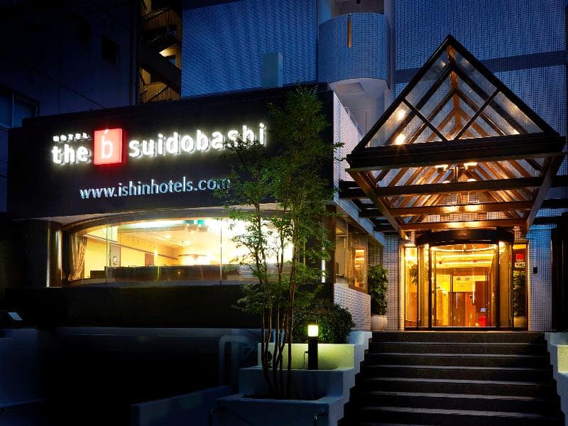 the b suidobashi photo 1