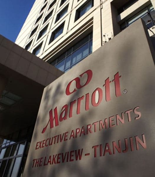 Marriott Executive Apartments Teda Tianjin photo 1