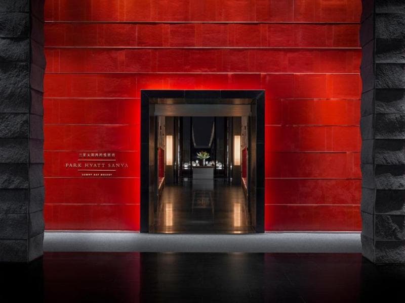 Park Hyatt Sanya Sunny Bay Resort photo 1
