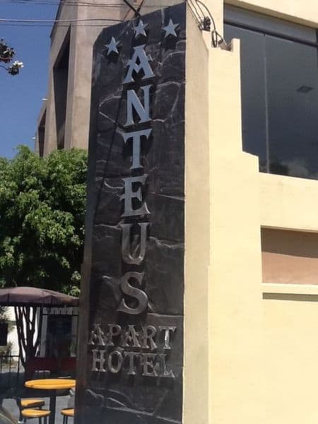 Anteus photo 1