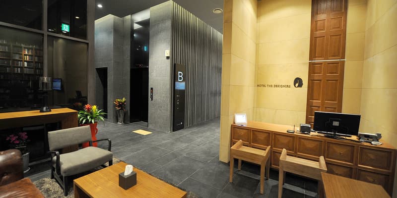 Hotel The Designers Lyj Gangnam Premier 2