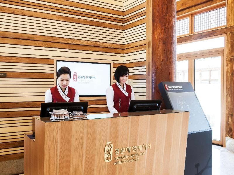 Gyeongwonjae Ambassador Incheon - Associated With Accor 3