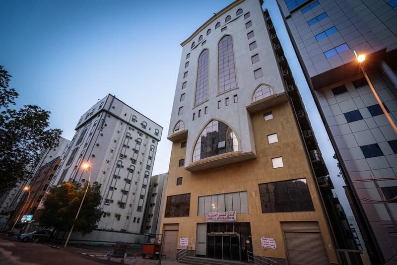 Qasr Alazizia Hotel photo 1