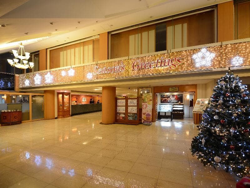 Onyang Hot Spring Hotel photo 1
