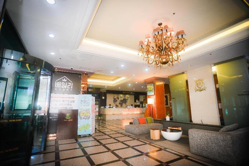 Hotel Noblesse(Nowon) photo 1
