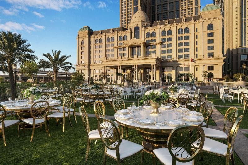 Habtoor Palace Dubai, LXR Hotels & Resorts 5