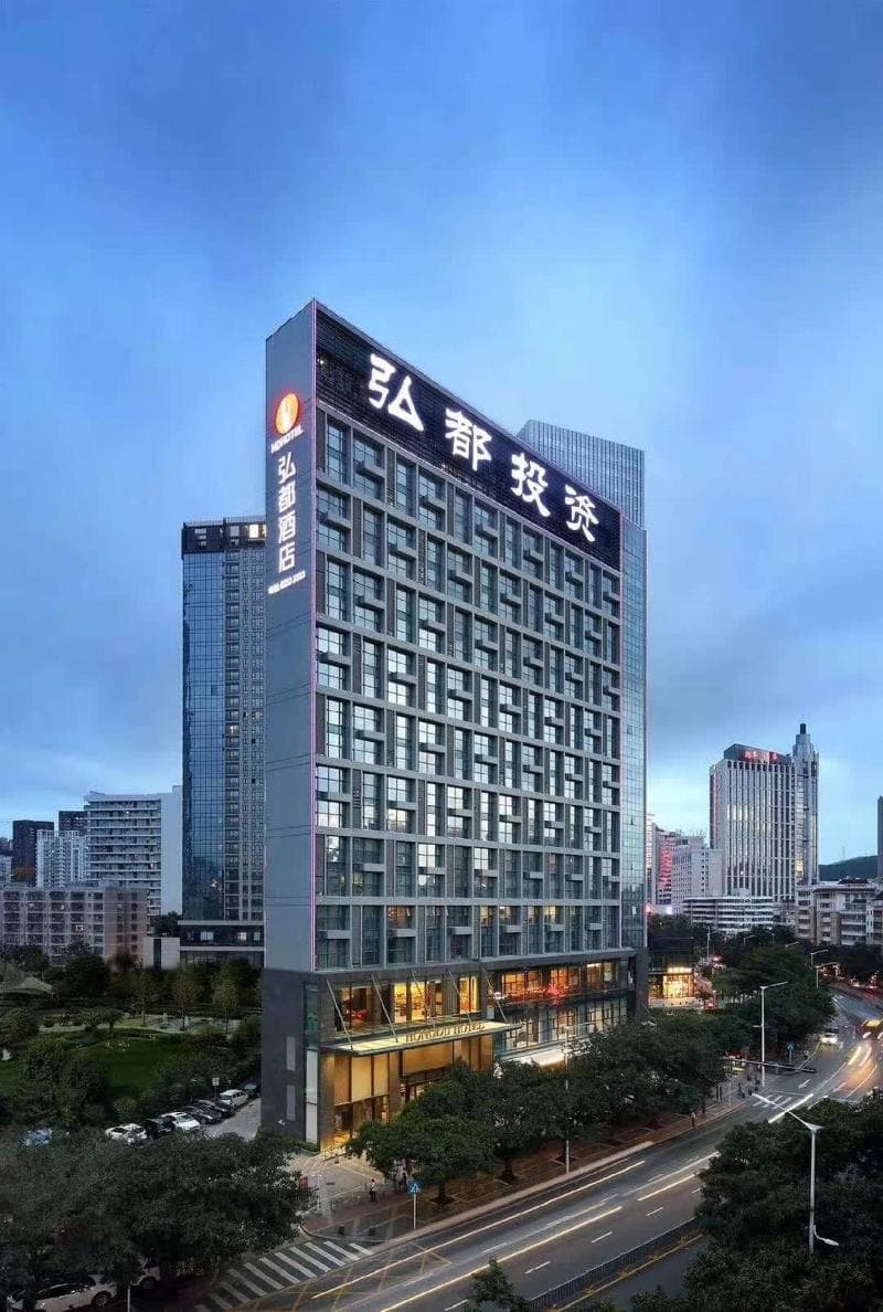 Shenzhen Hongdu Hotel 4