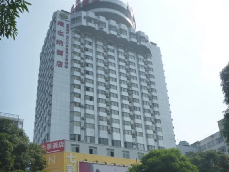 Vienna Hotel Chaoyang Road 5