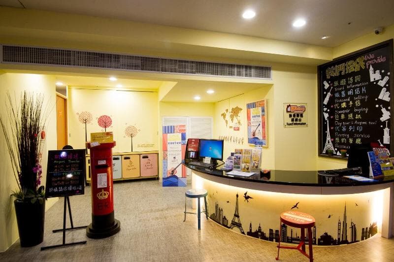 Moshamanla Hotel - Ximen 4