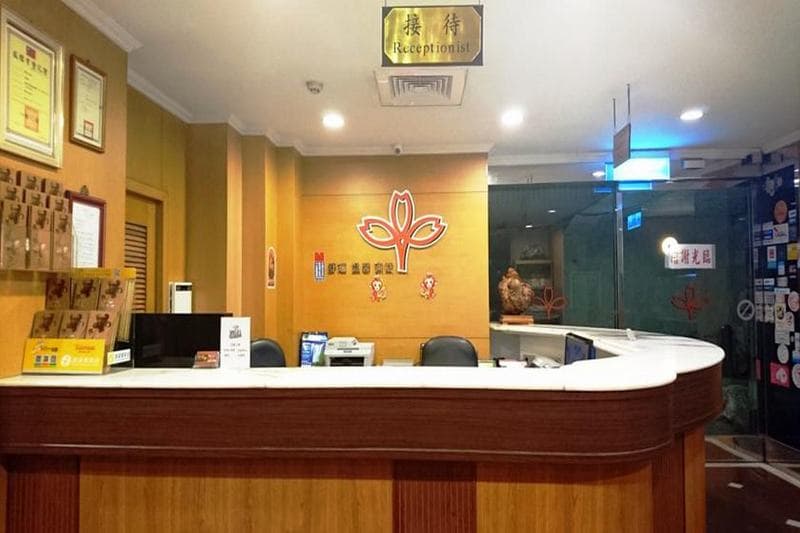 Ying Zhen Hotel 4