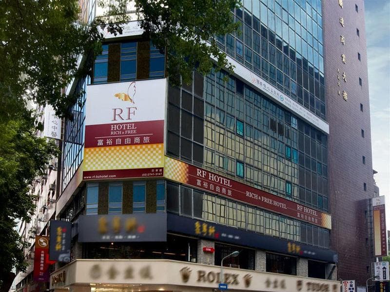 Rf Hotel photo 1