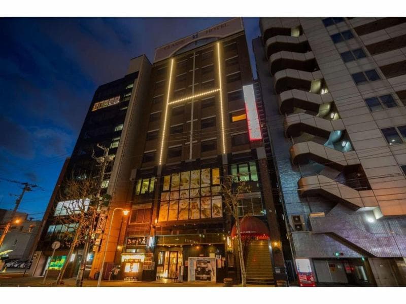 Sapporo Classe Hotel 5