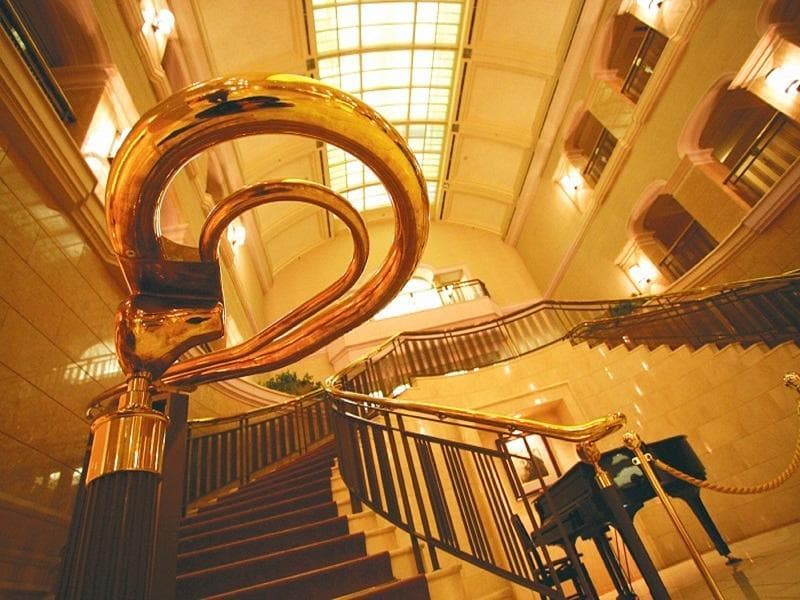 Hotel Premiere Minowa photo 1