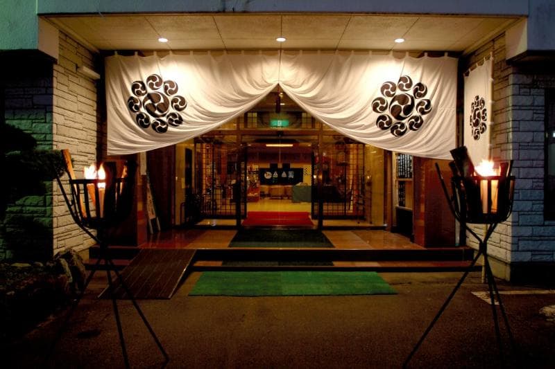 Oyo Ryokan Sakadojo Niigata main