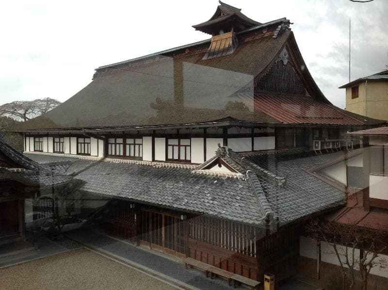 Chikurin-In Gumpoen 5