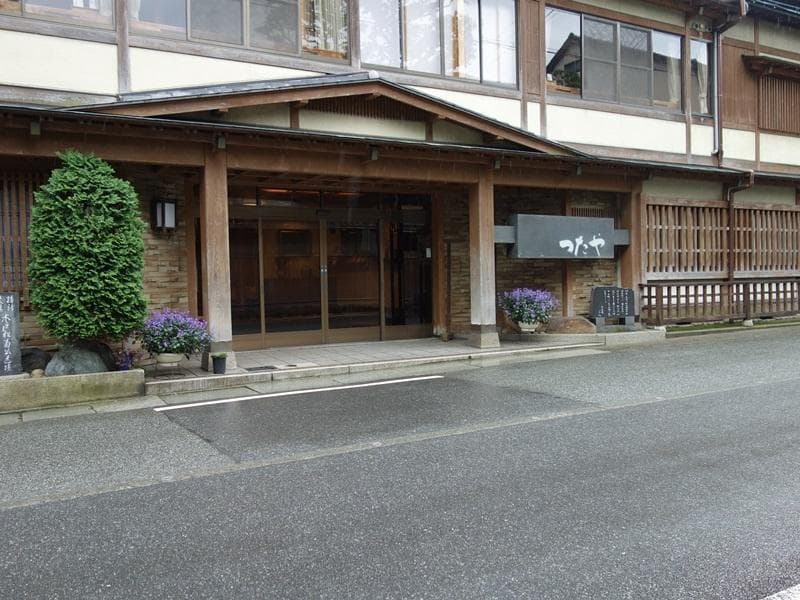 Ryokan Tsutaya 5