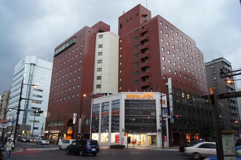 Tabist Hotel Tetora Kitakyusyu photo 1