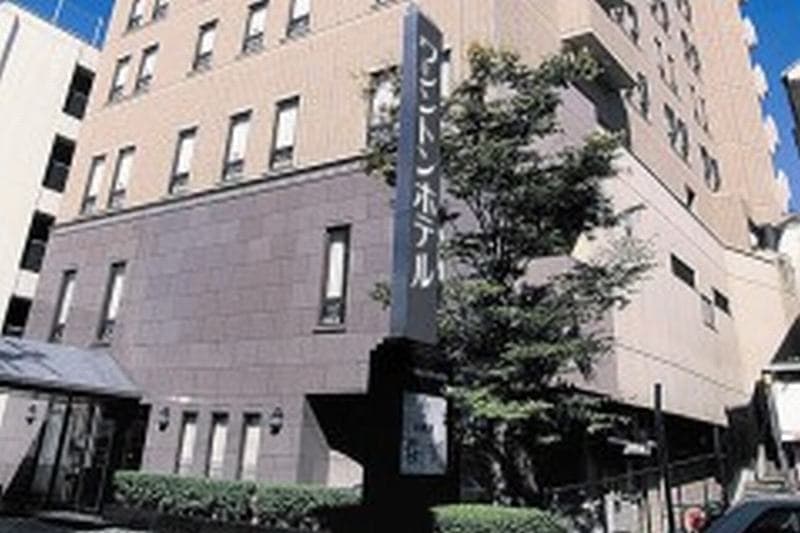 Sasebo Washington Hotel photo 1