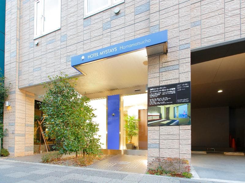 Hotel Mystays Hamamatsucho 5