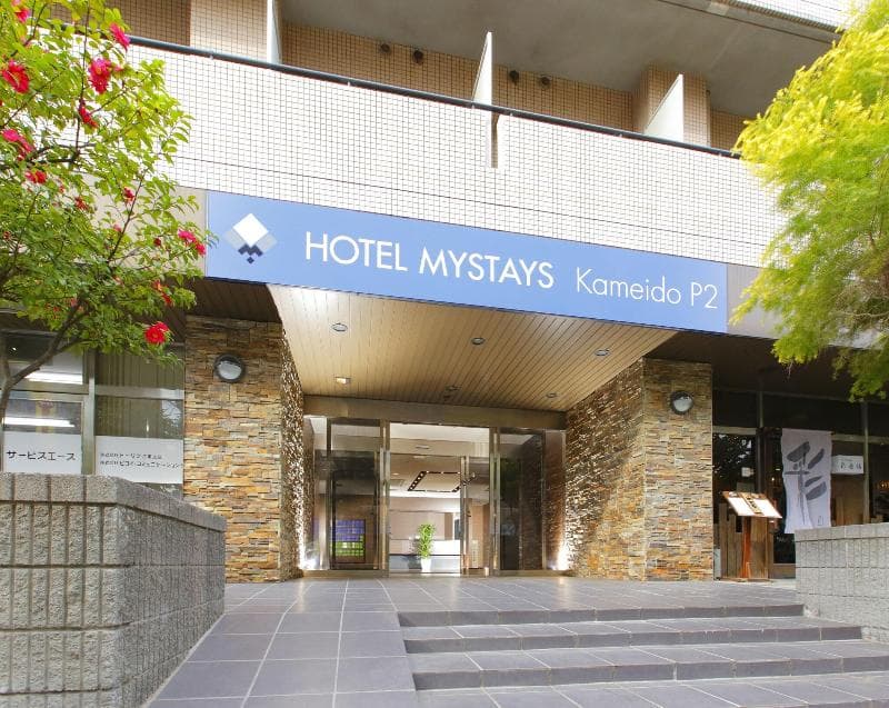 Hotel Mystays Kameido 3